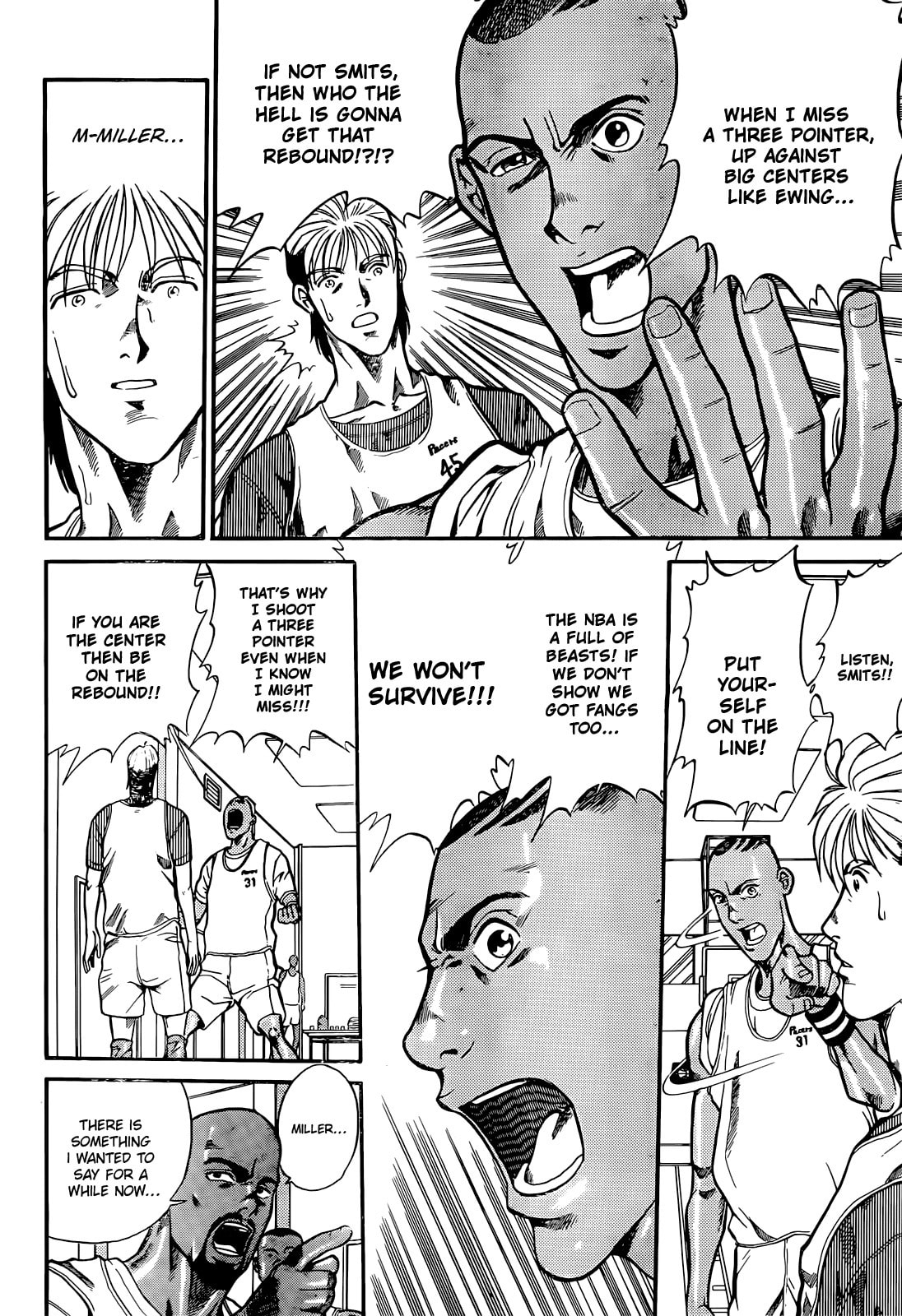 Dream Team Story Chapter 3 page 20 - 