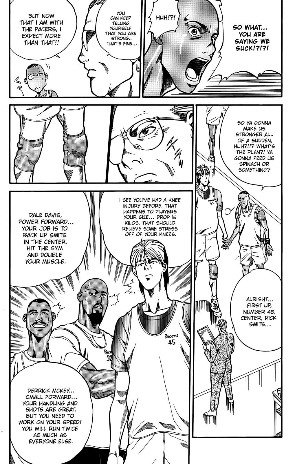 Dream Team Story Chapter 3 page 22 - 