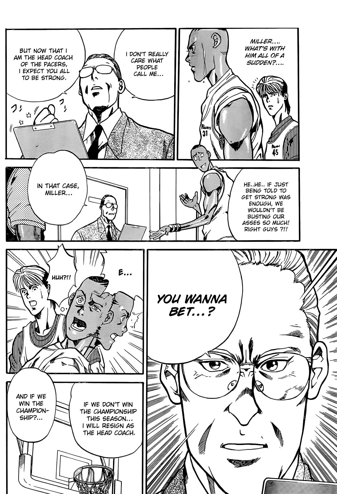 Dream Team Story Chapter 3 page 24 - 
