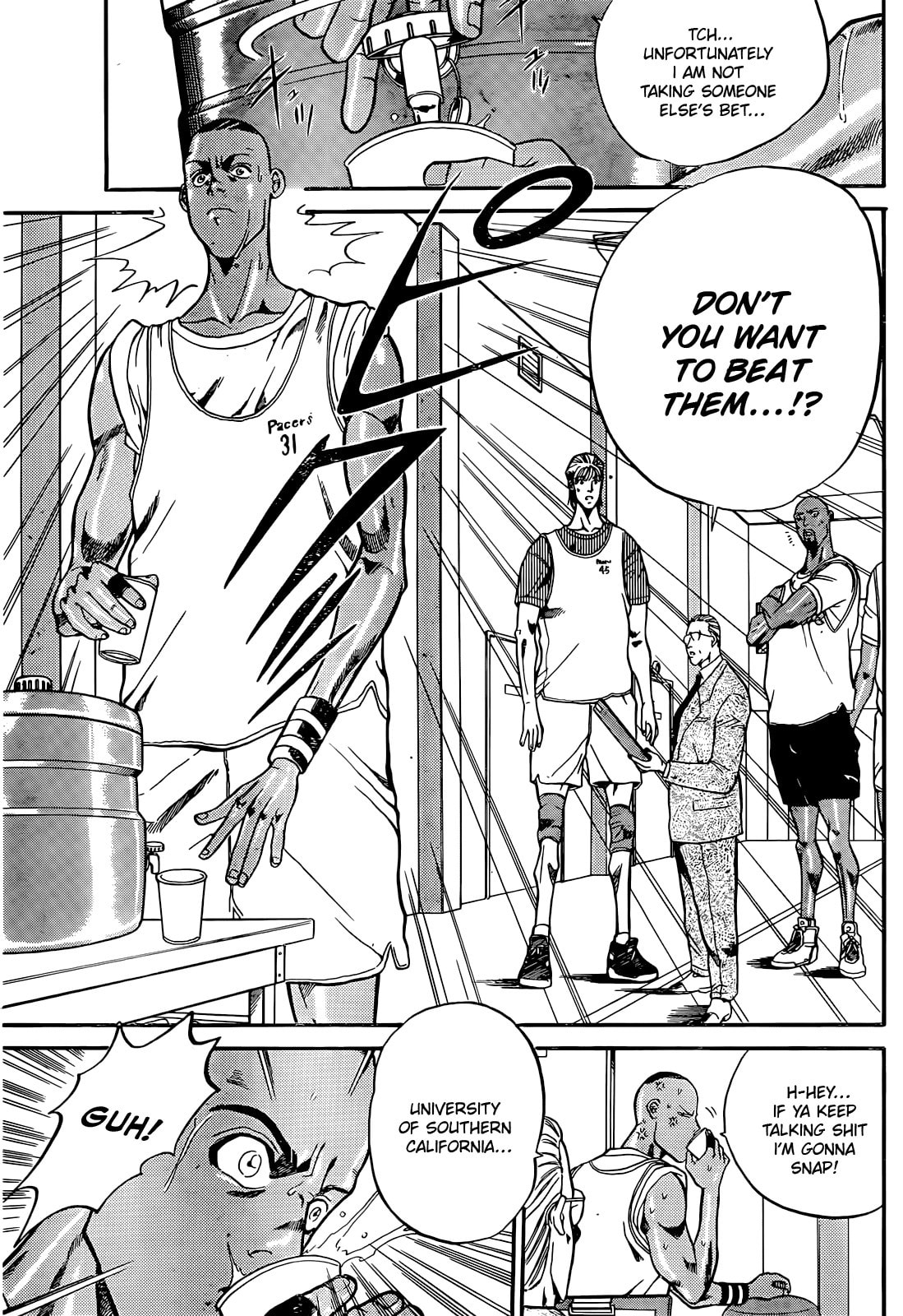Dream Team Story Chapter 3 page 25 - 
