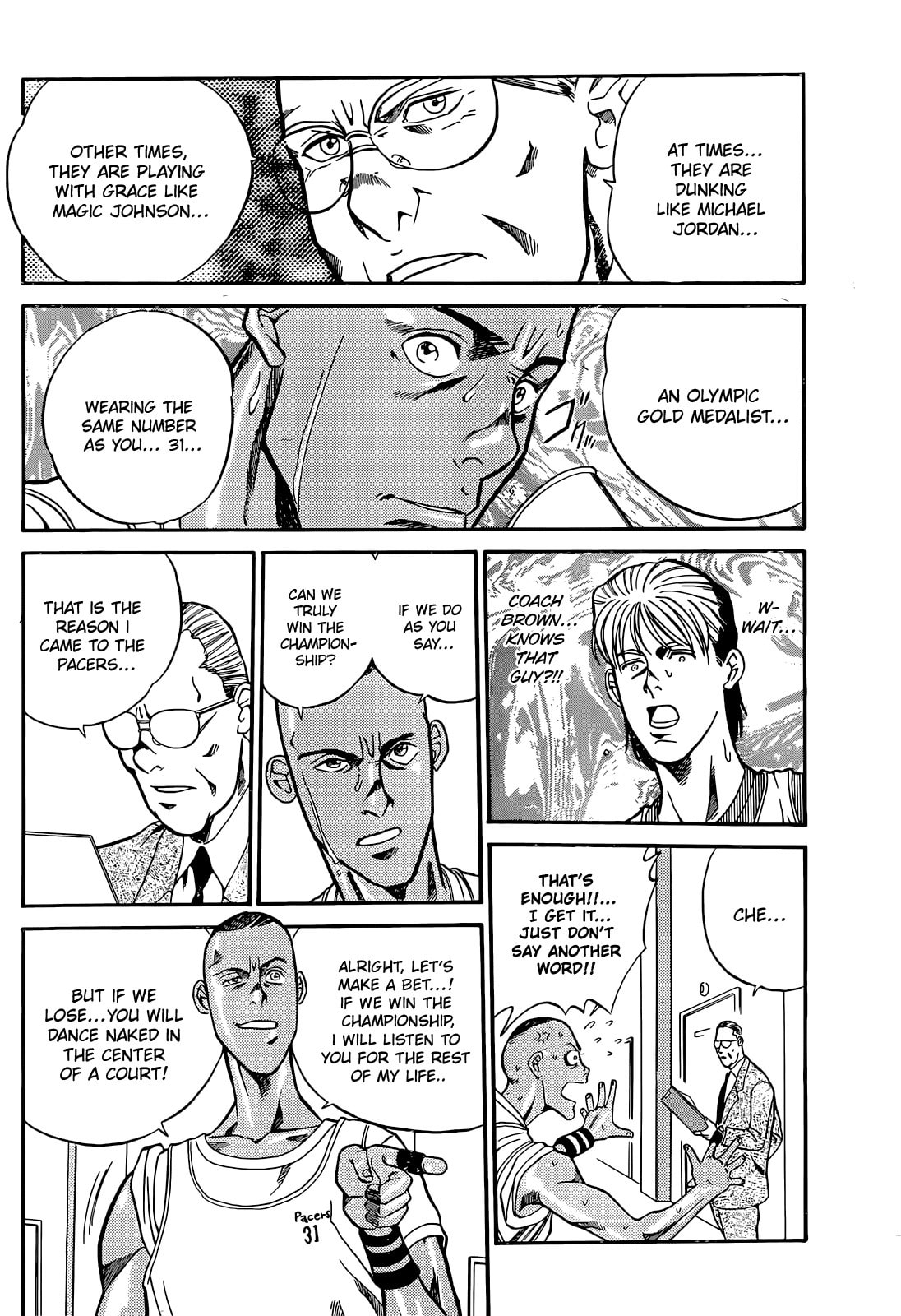 Dream Team Story Chapter 3 page 26 - 