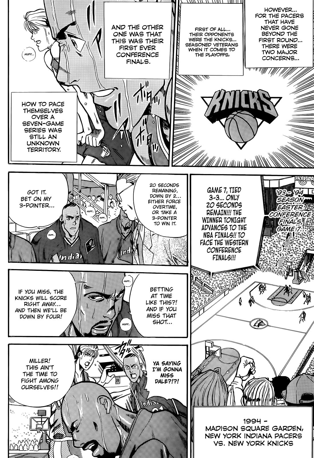 Dream Team Story Chapter 3 page 30 - 