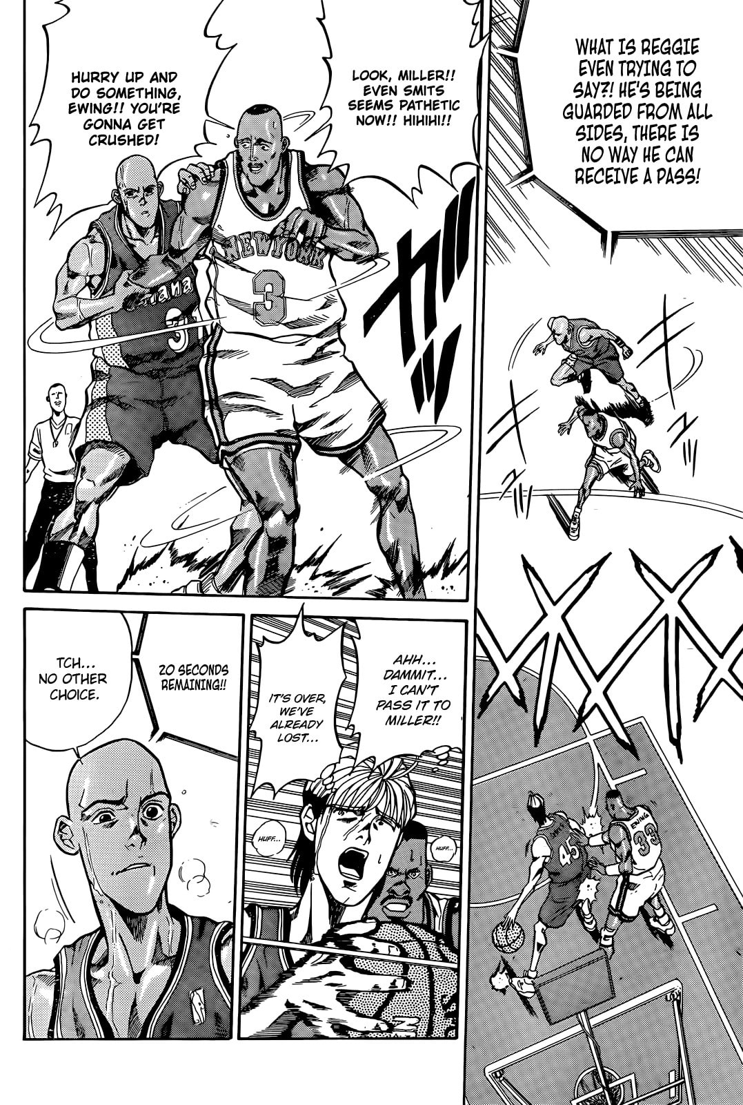 Dream Team Story Chapter 3 page 4 - 