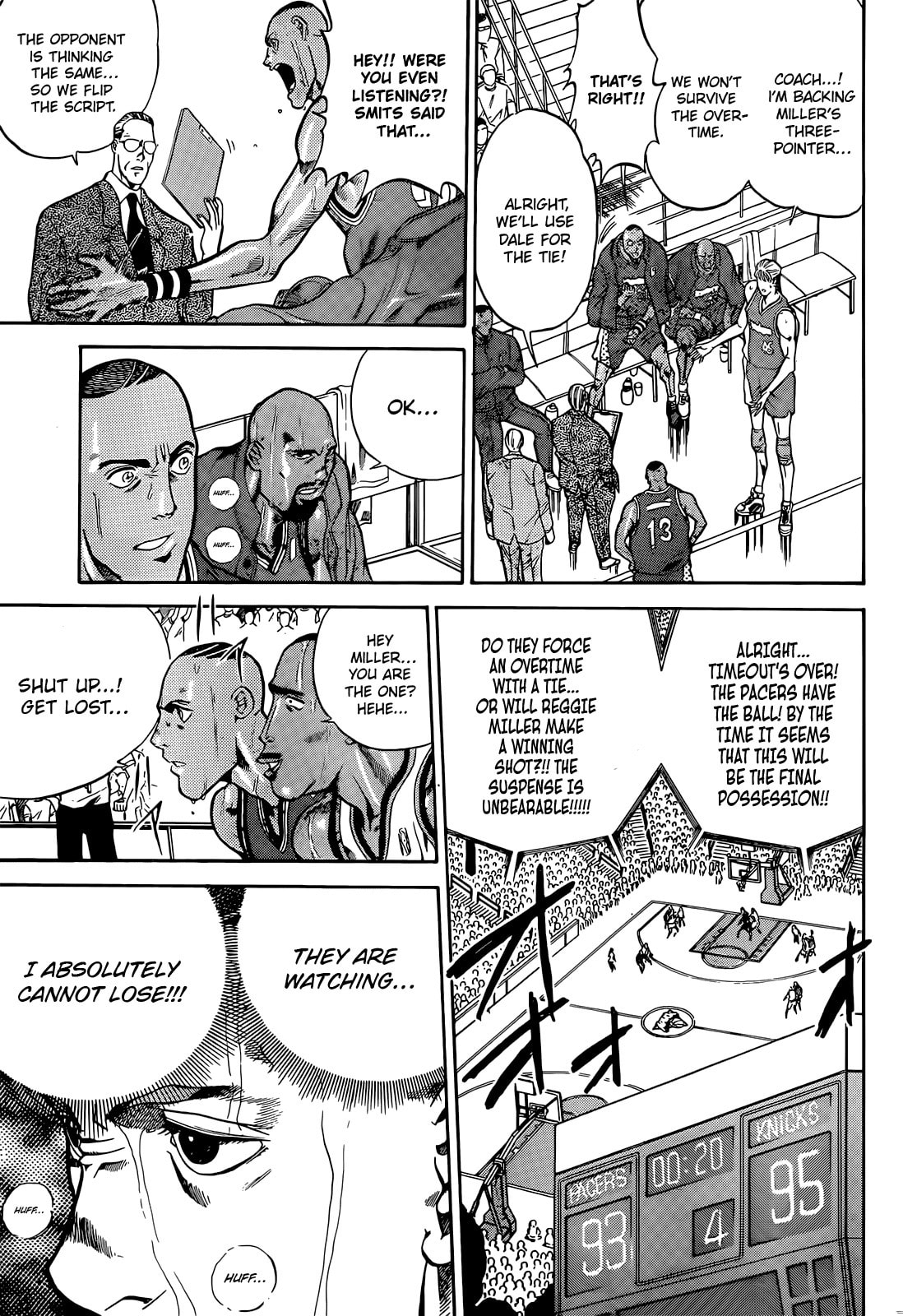 Dream Team Story Chapter 3 page 31 - 