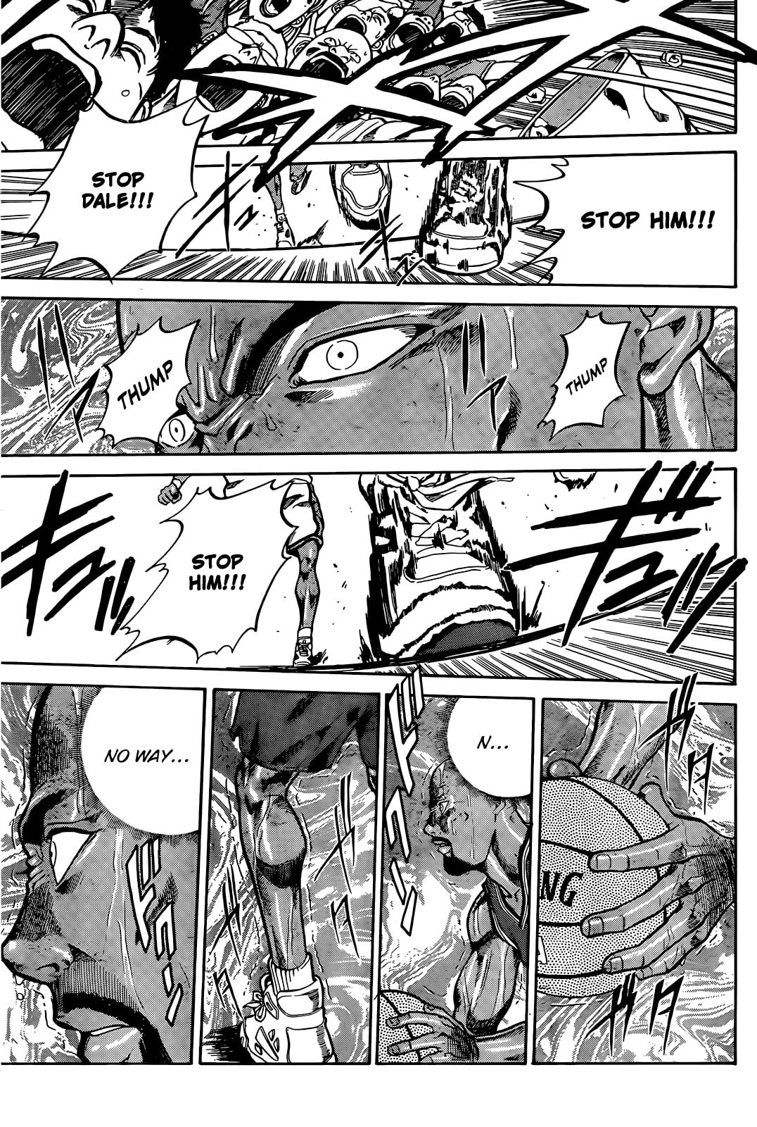 Dream Team Story Chapter 3 page 33 - 
