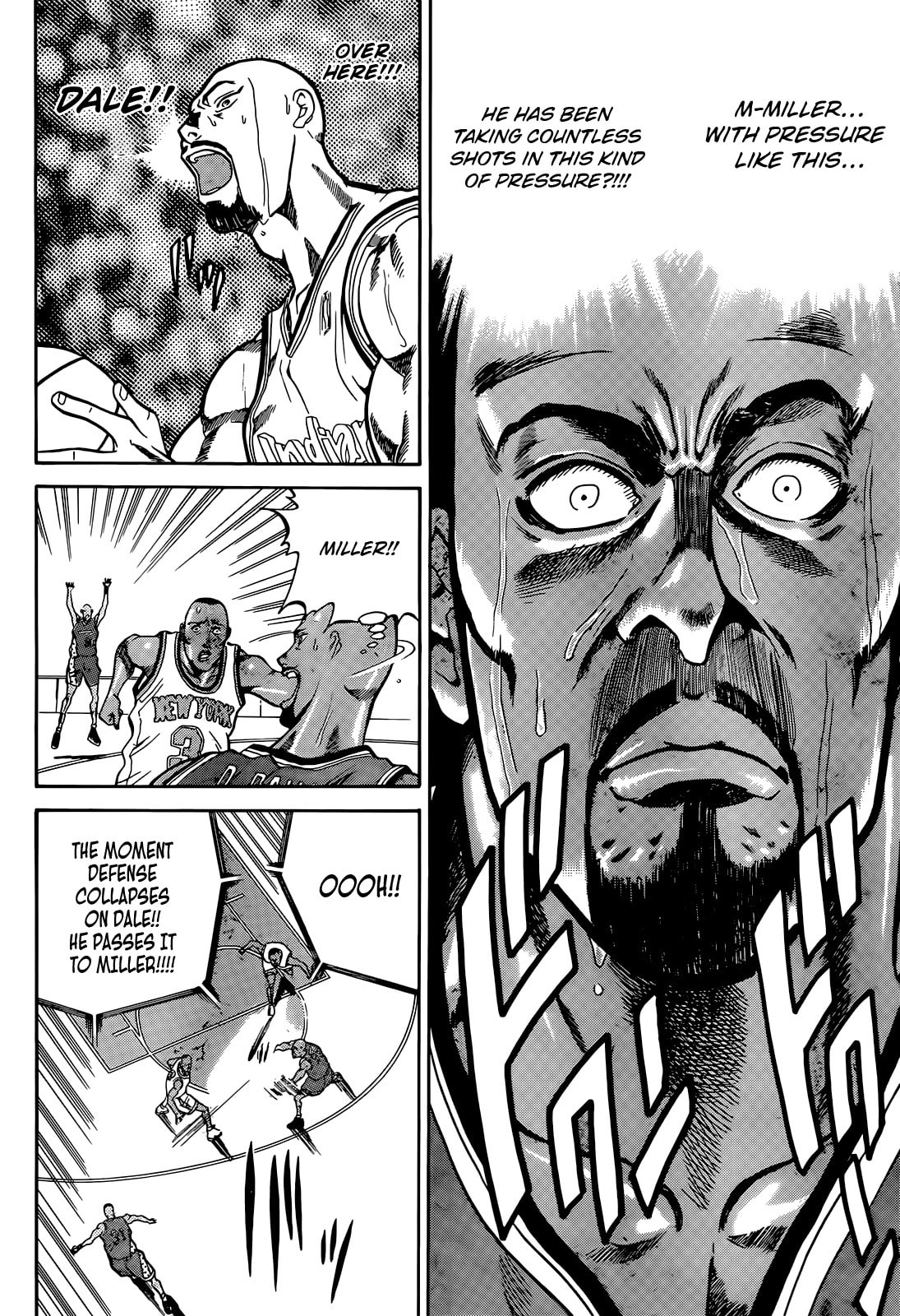 Dream Team Story Chapter 3 page 34 - 