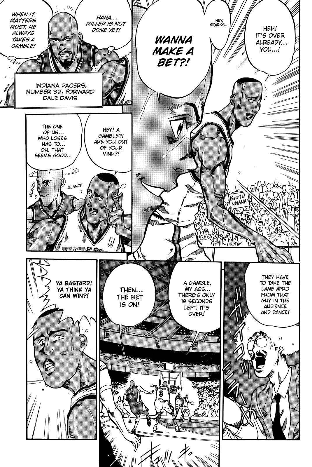 Dream Team Story Chapter 3 page 5 - 