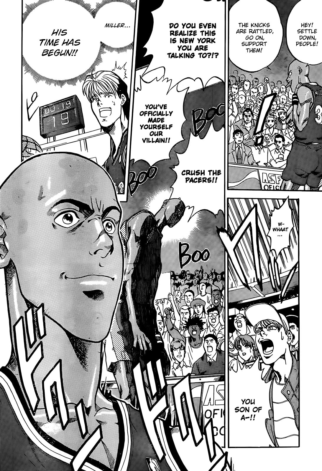 Dream Team Story Chapter 3 page 6 - 