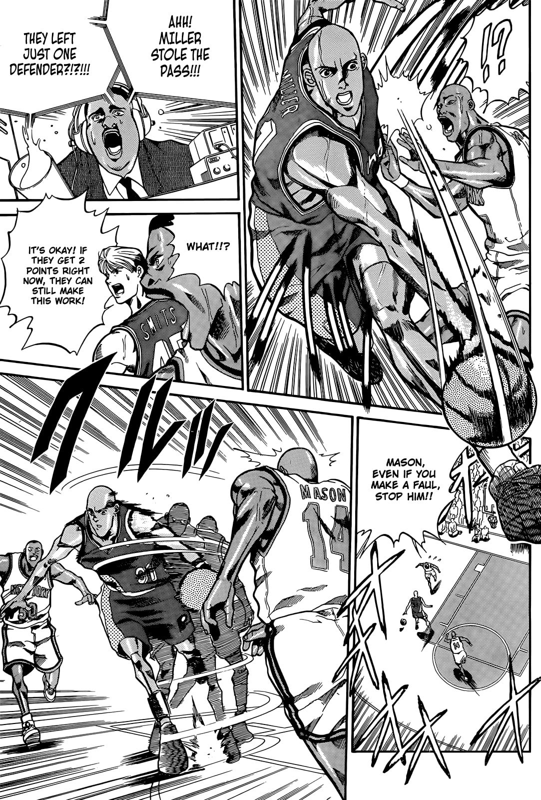 Dream Team Story Chapter 3 page 9 - 