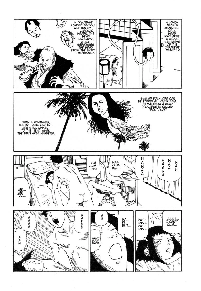 Read Dream Toy Factory chapter 1 image 5 on Lezhin