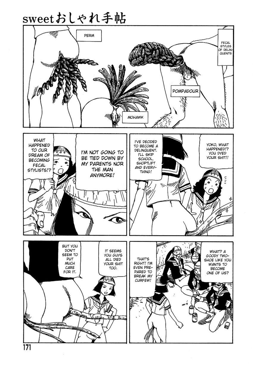 Read Dream Toy Factory chapter 12 image 4 on Lezhin