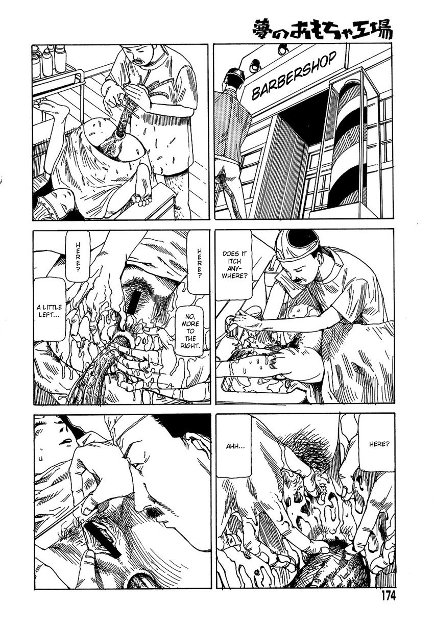 Read Dream Toy Factory chapter 12 image 7 on Lezhin