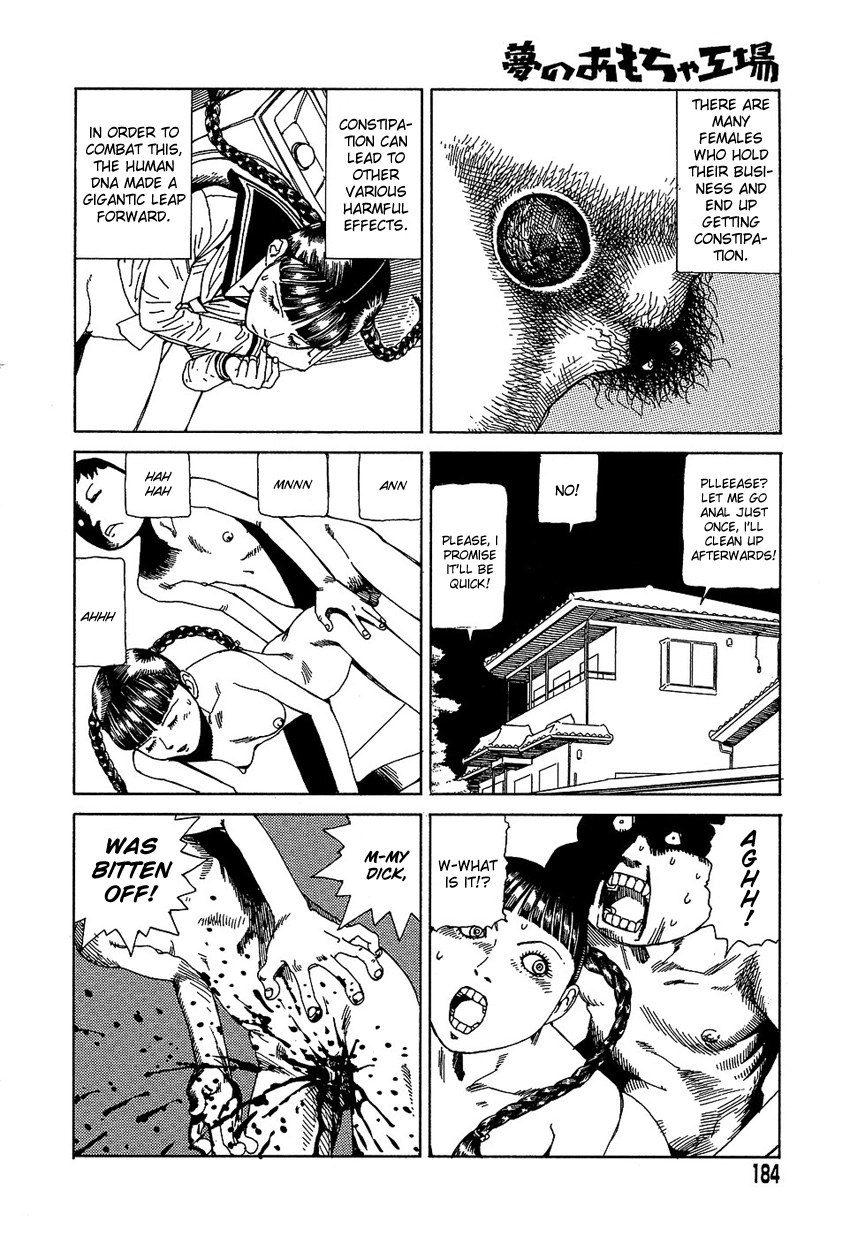 Read Dream Toy Factory chapter 13 image 1 on Lezhin
