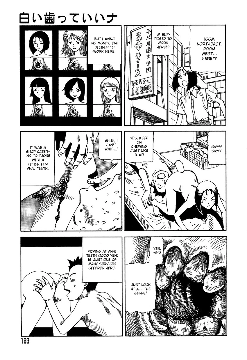 Read Dream Toy Factory chapter 13 image 10 on Lezhin
