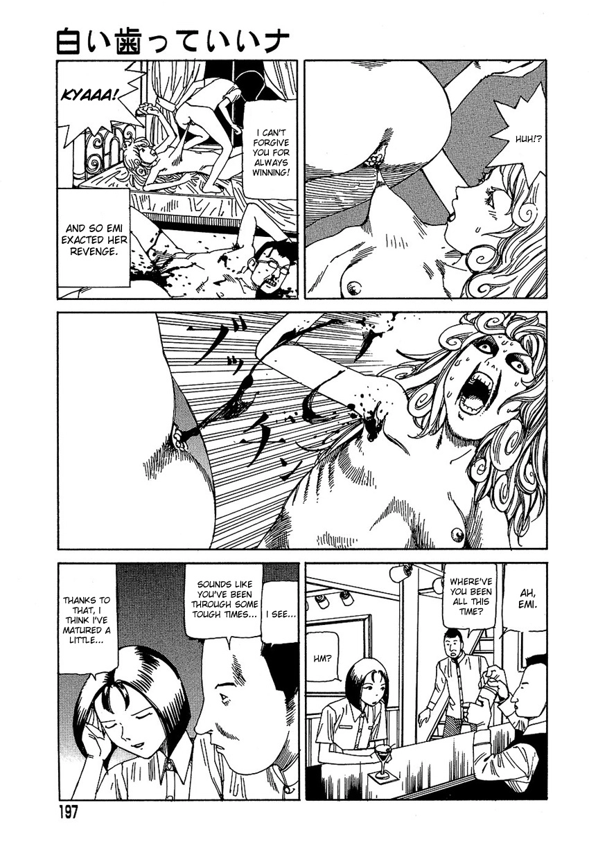 Read Dream Toy Factory chapter 13 image 14 on Lezhin