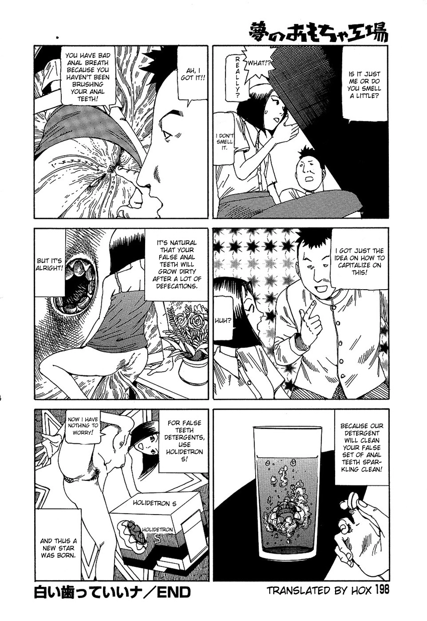 Read Dream Toy Factory chapter 13 image 15 on Lezhin