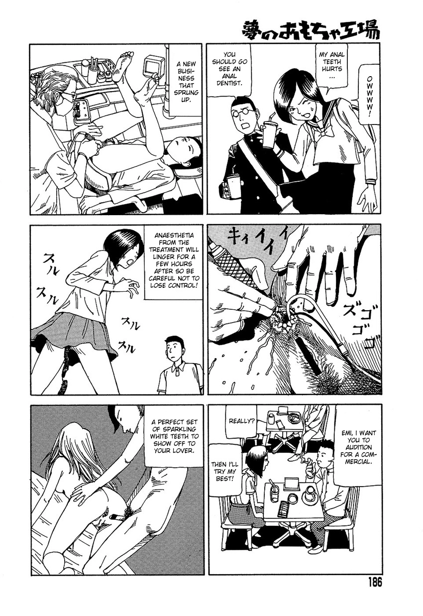 Read Dream Toy Factory chapter 13 image 3 on Lezhin