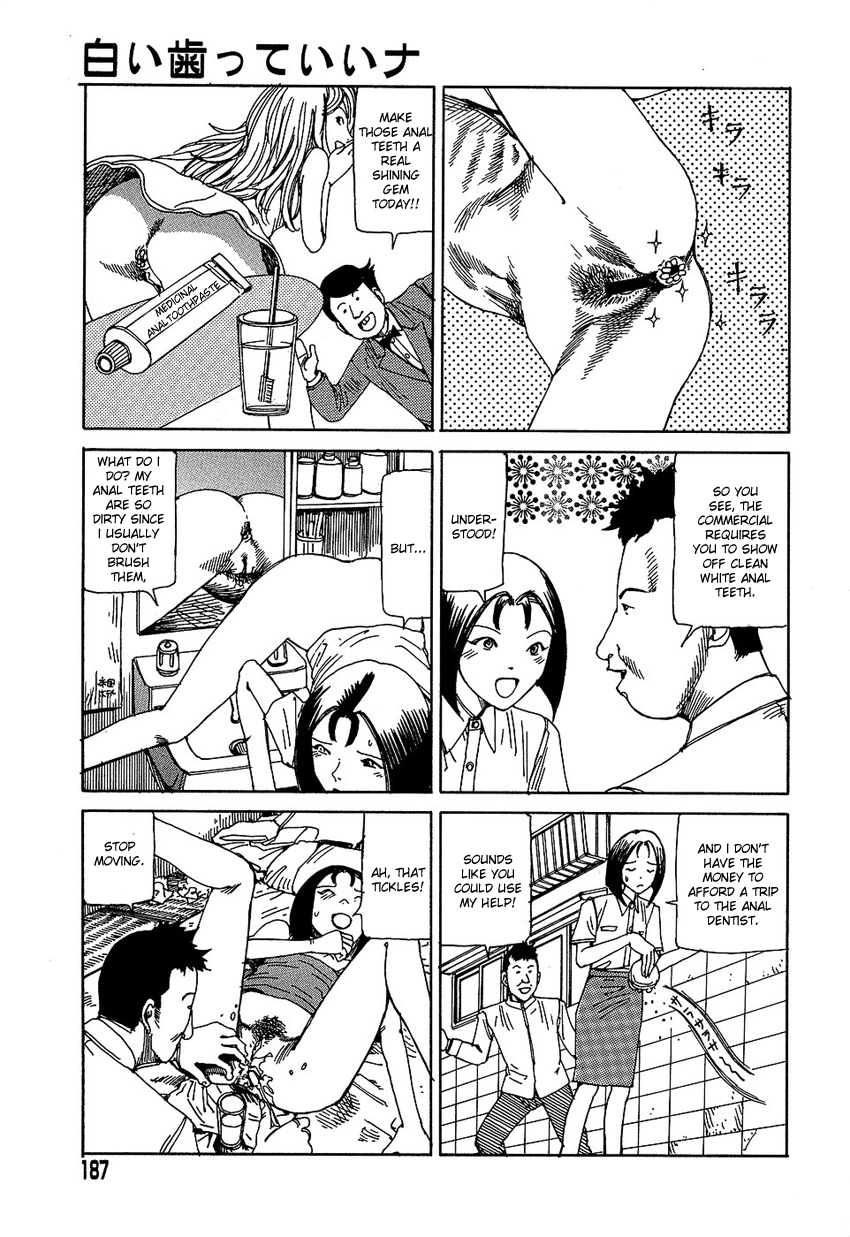 Read Dream Toy Factory chapter 13 image 4 on Lezhin