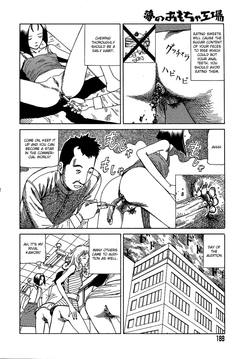 Read Dream Toy Factory chapter 13 image 5 on Lezhin