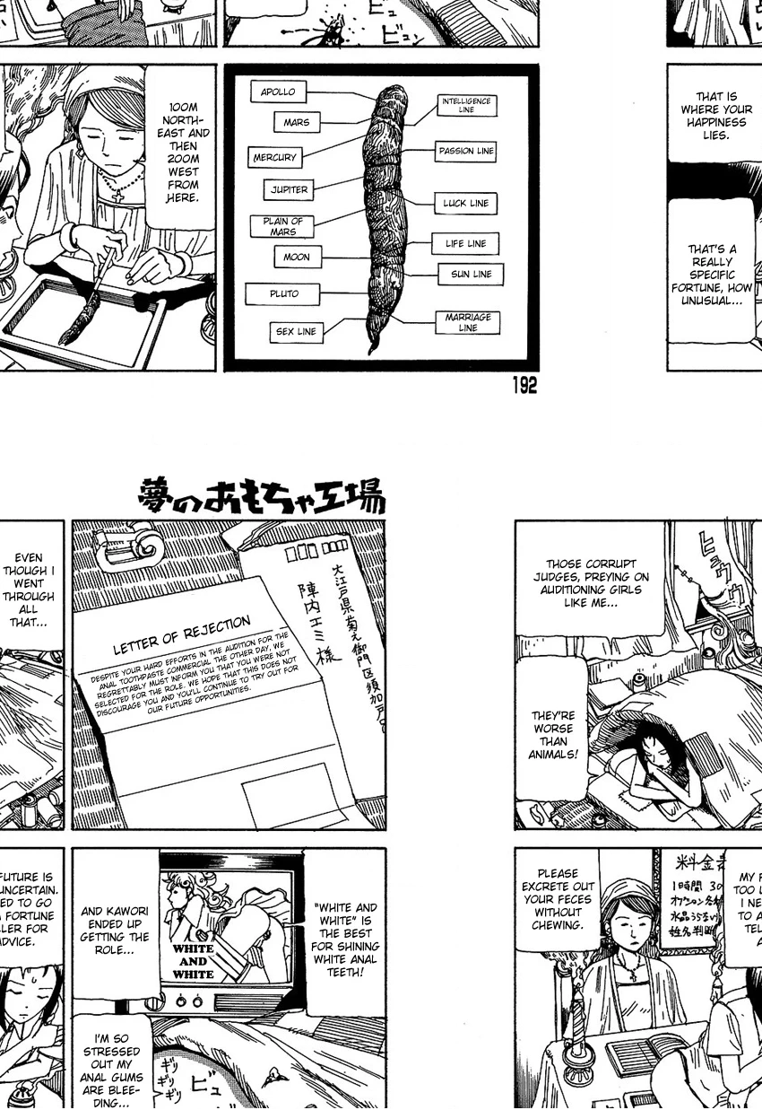 Read Dream Toy Factory chapter 13 image 9 on Lezhin