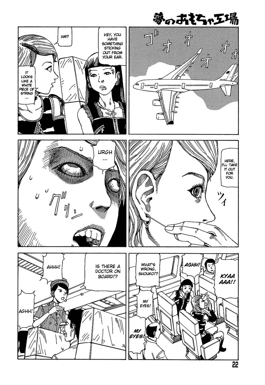 Read Dream Toy Factory chapter 2 image 1 on Lezhin