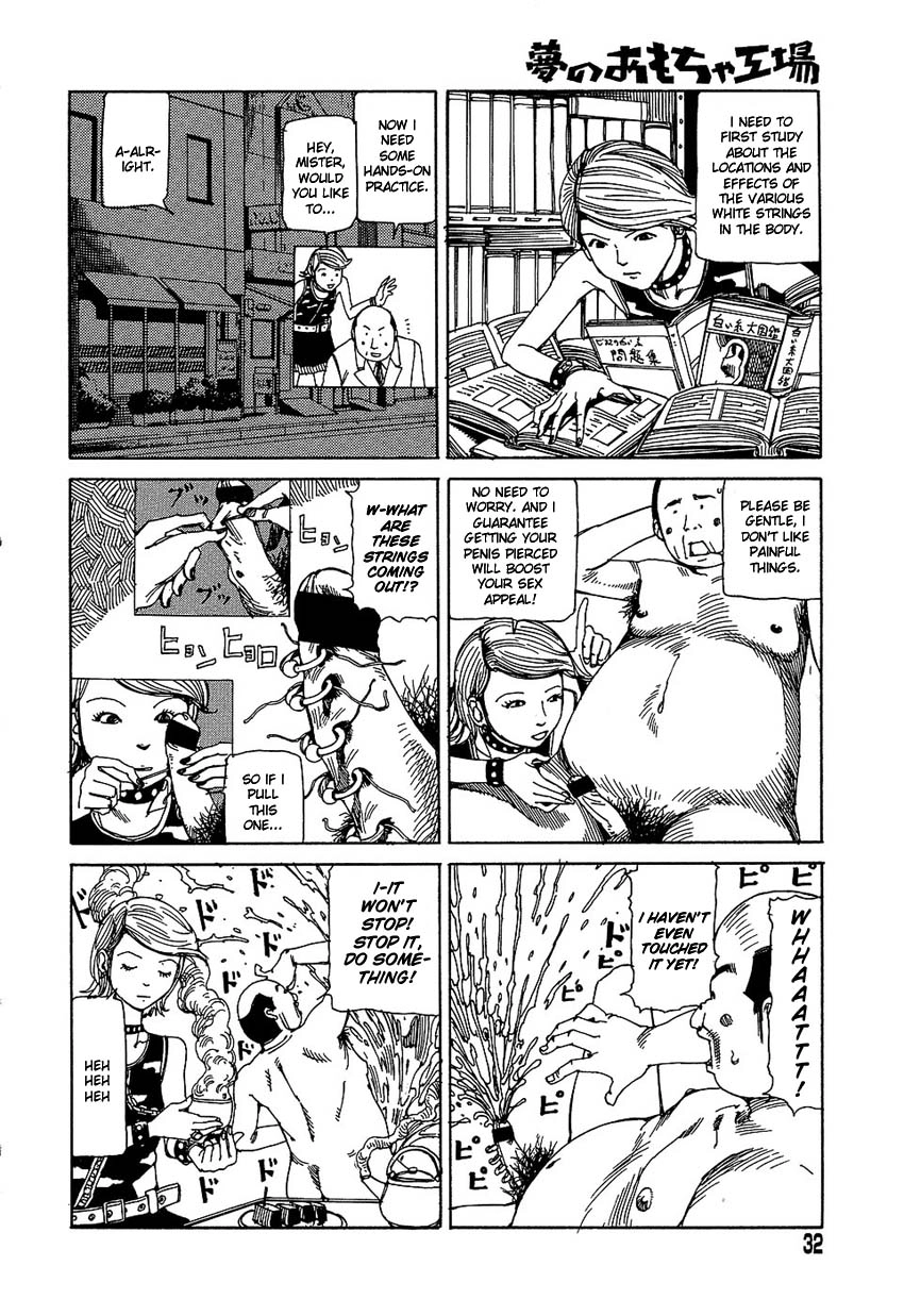 Read Dream Toy Factory chapter 2 image 11 on Lezhin