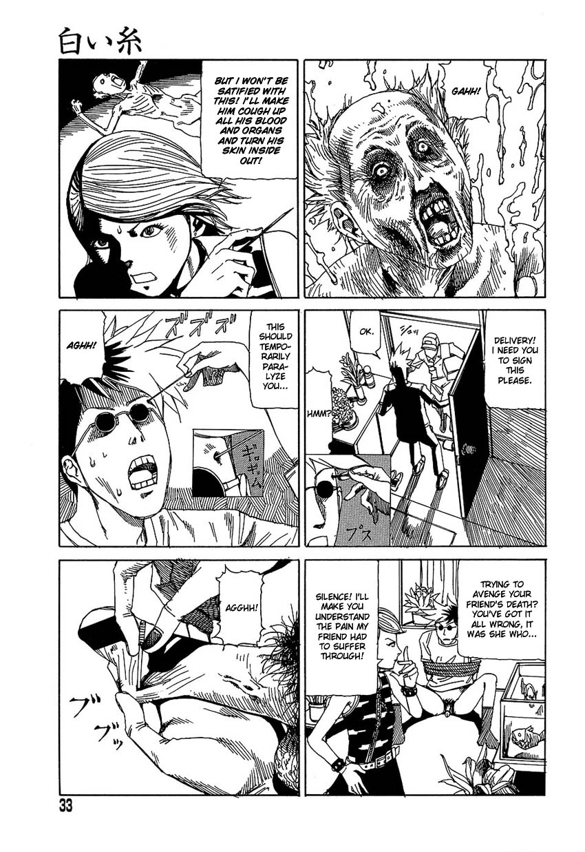 Read Dream Toy Factory chapter 2 image 12 on Lezhin