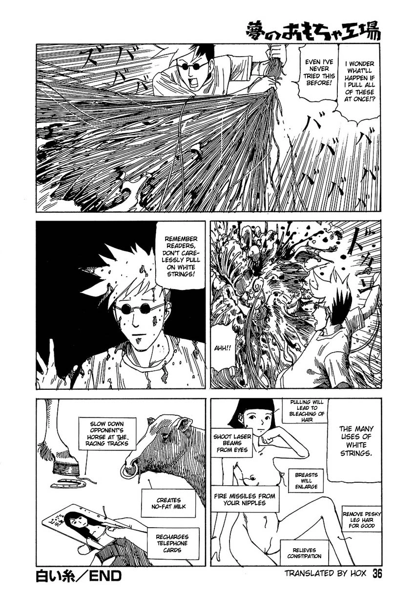 Read Dream Toy Factory chapter 2 image 15 on Lezhin