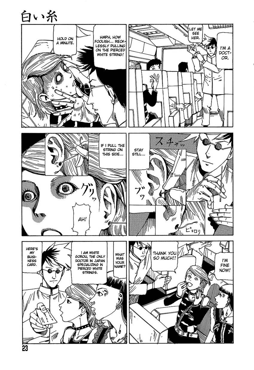 Read Dream Toy Factory chapter 2 image 2 on Lezhin