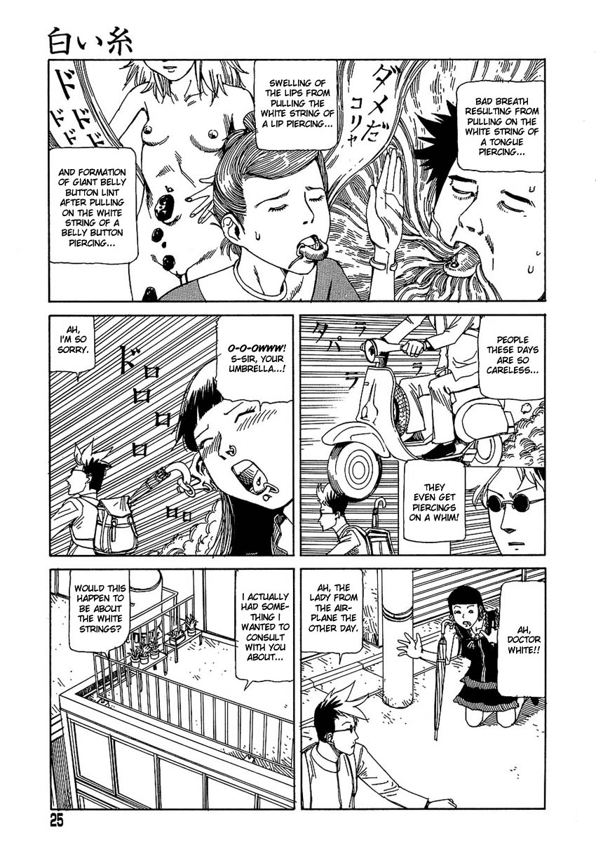 Read Dream Toy Factory chapter 2 image 4 on Lezhin