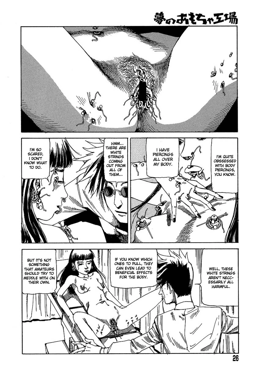 Read Dream Toy Factory chapter 2 image 5 on Lezhin