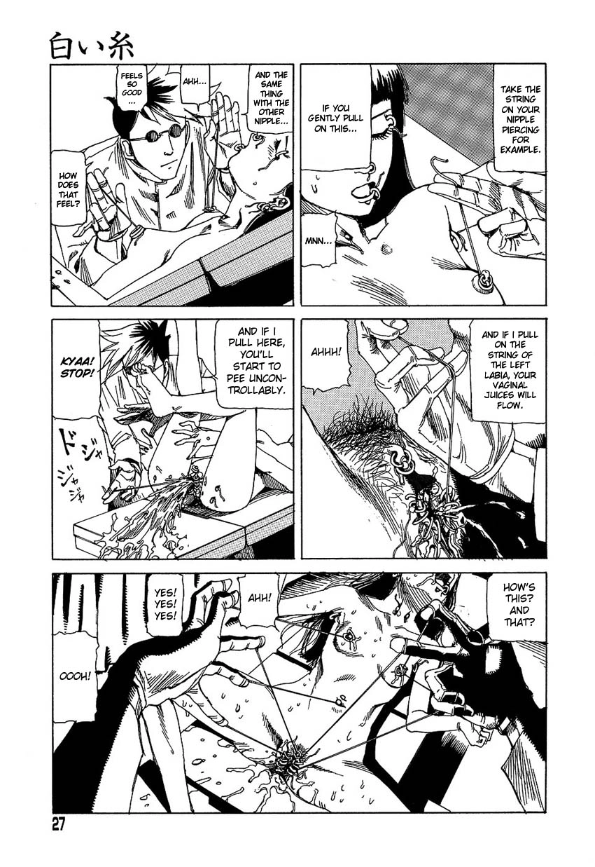 Read Dream Toy Factory chapter 2 image 6 on Lezhin