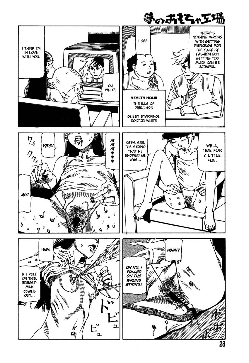 Read Dream Toy Factory chapter 2 image 7 on Lezhin