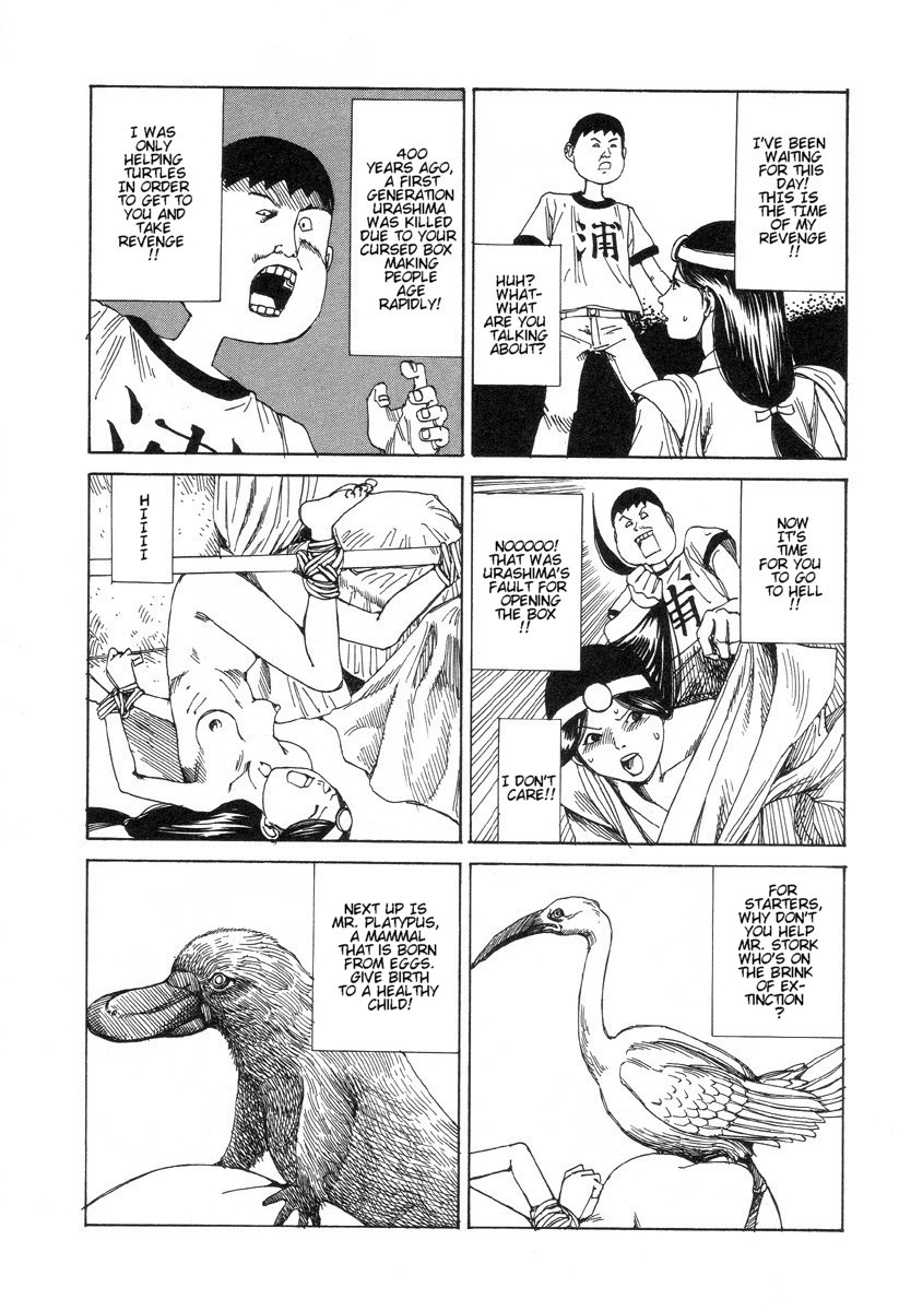 Read Dream Toy Factory chapter 3 image 12 on Lezhin