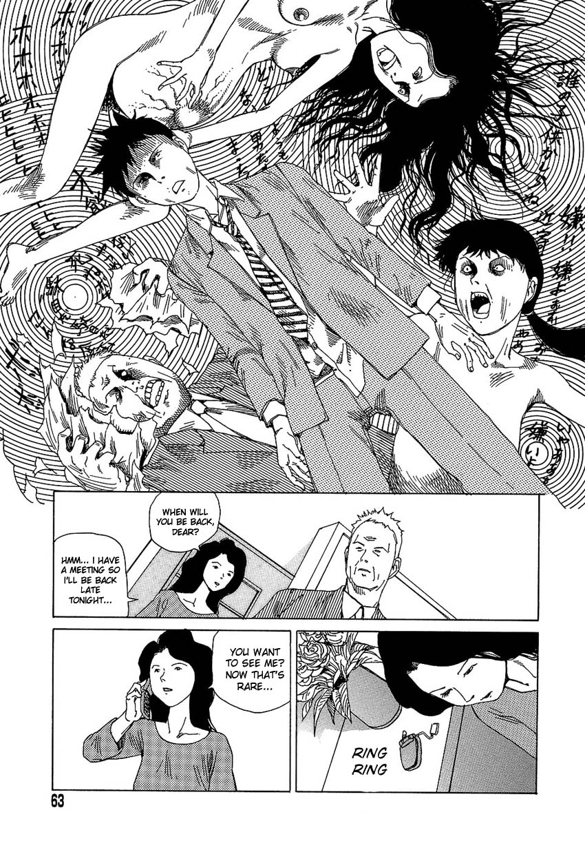 Read Dream Toy Factory chapter 4 image 10 on Lezhin