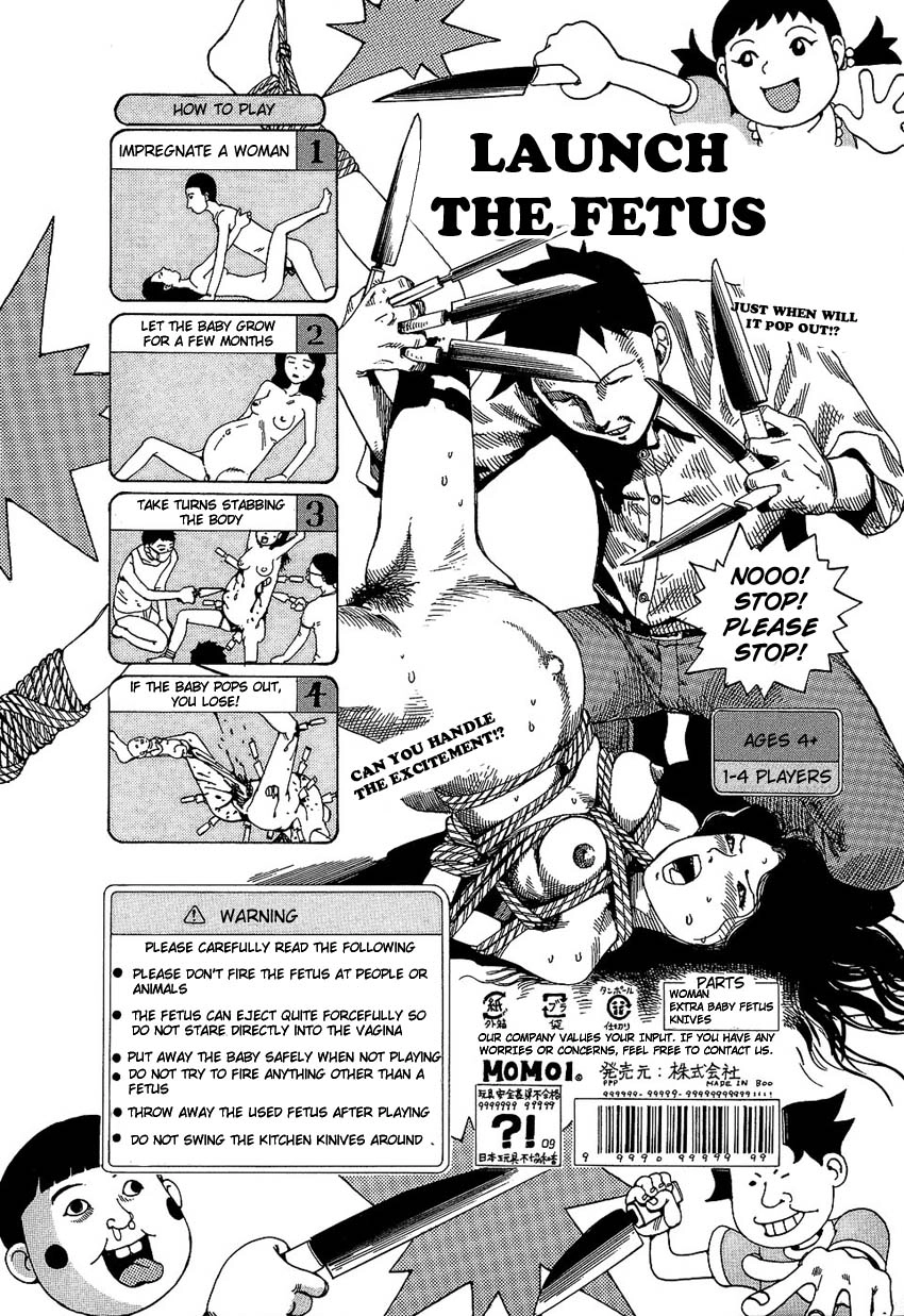 Read Dream Toy Factory chapter 4 image 12 on Lezhin