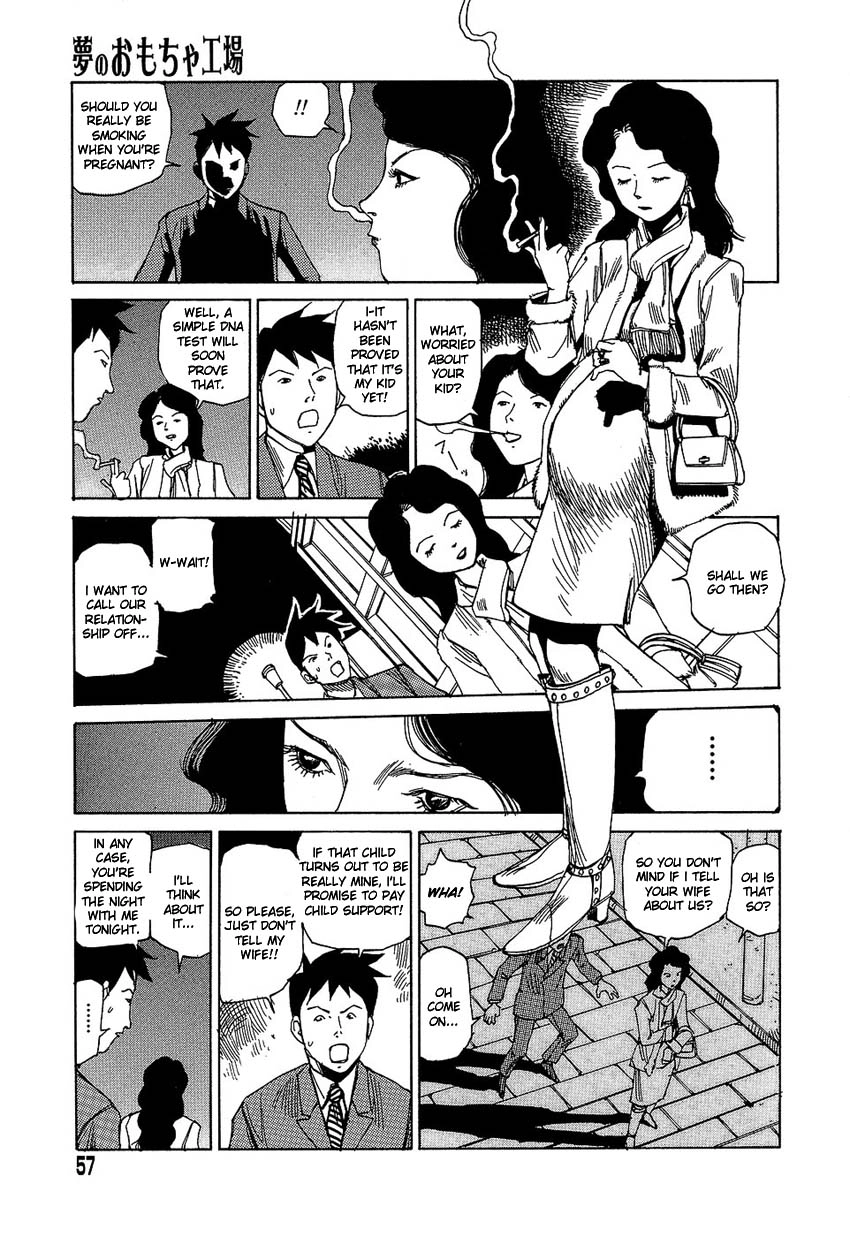 Read Dream Toy Factory chapter 4 image 4 on Lezhin