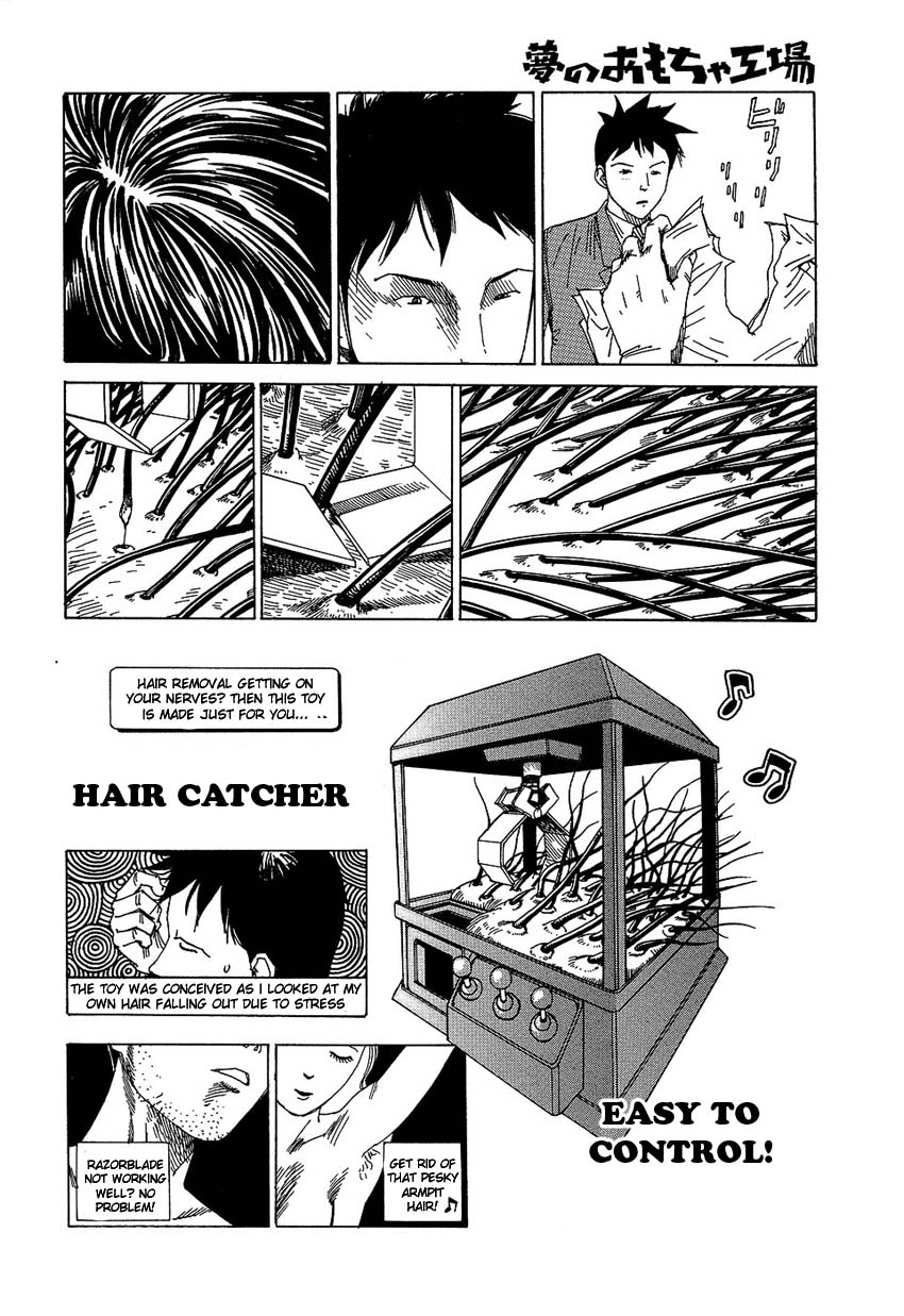 Read Dream Toy Factory chapter 4 image 7 on Lezhin