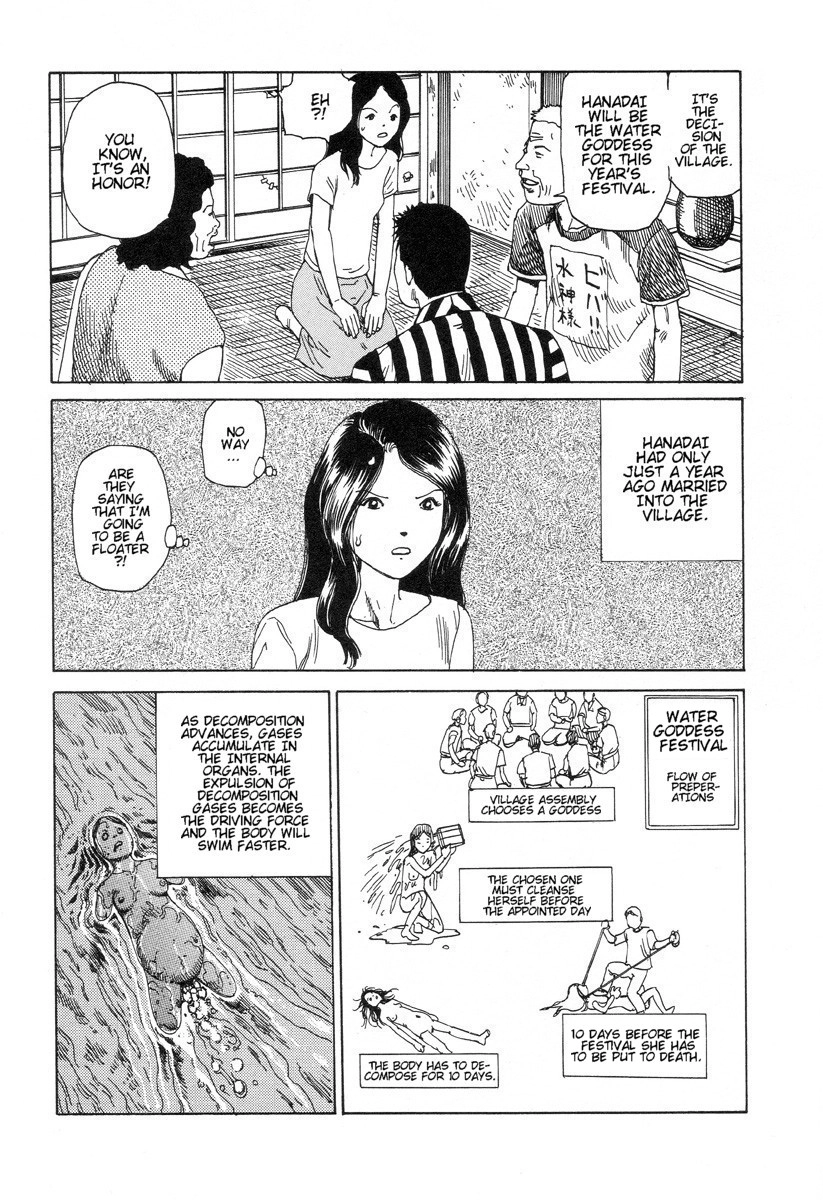 Read Dream Toy Factory chapter 5 image 2 on Lezhin