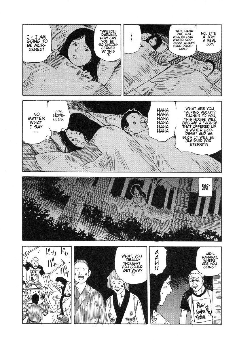 Read Dream Toy Factory chapter 5 image 3 on Lezhin