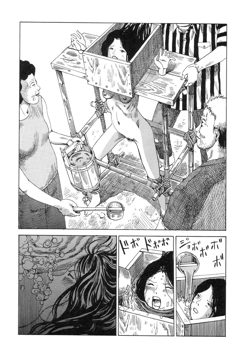 Read Dream Toy Factory chapter 5 image 8 on Lezhin