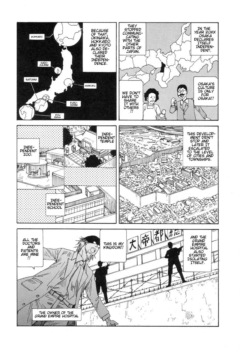 Read Dream Toy Factory chapter 6 image 5 on Lezhin