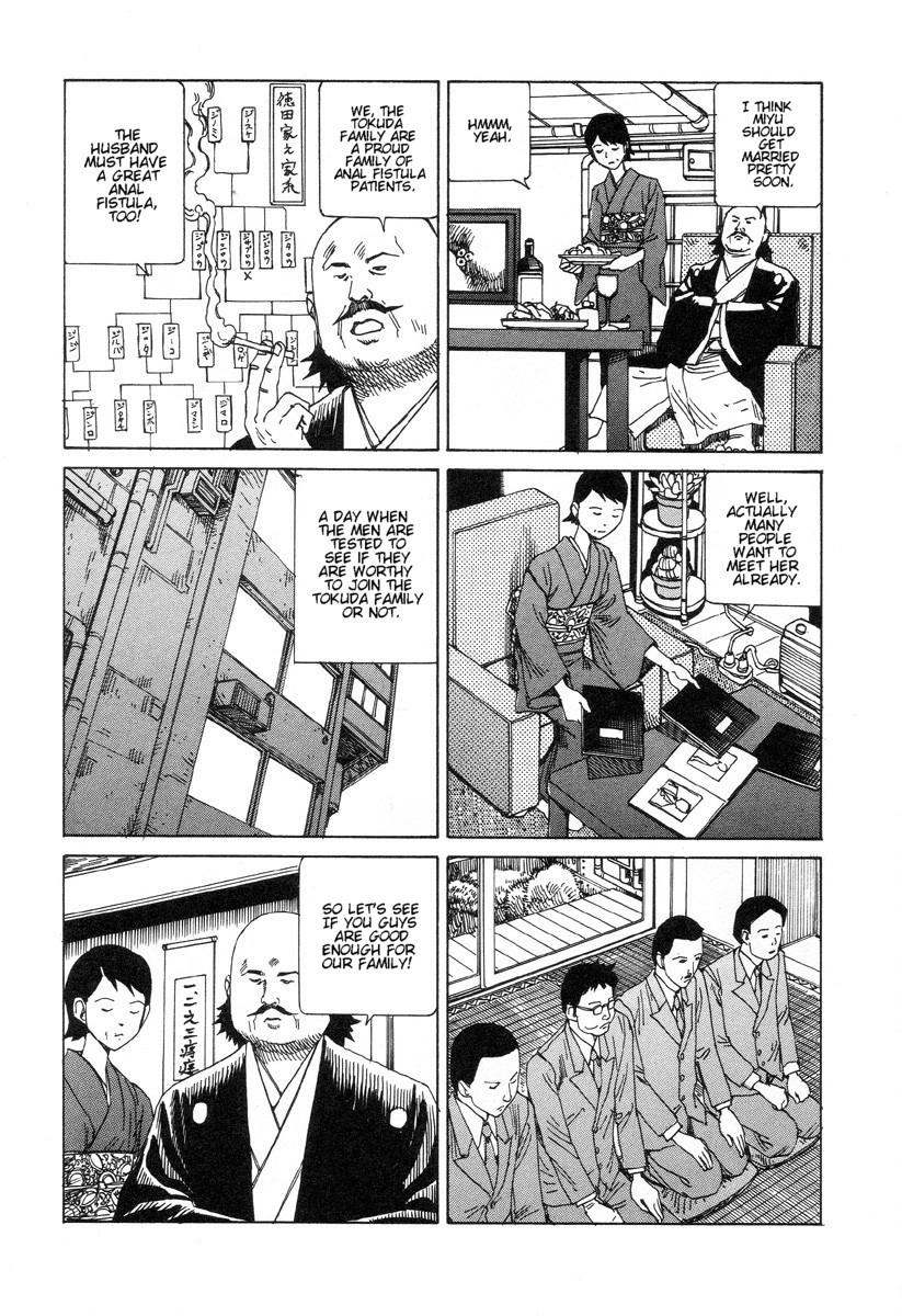 Read Dream Toy Factory chapter 6 image 7 on Lezhin