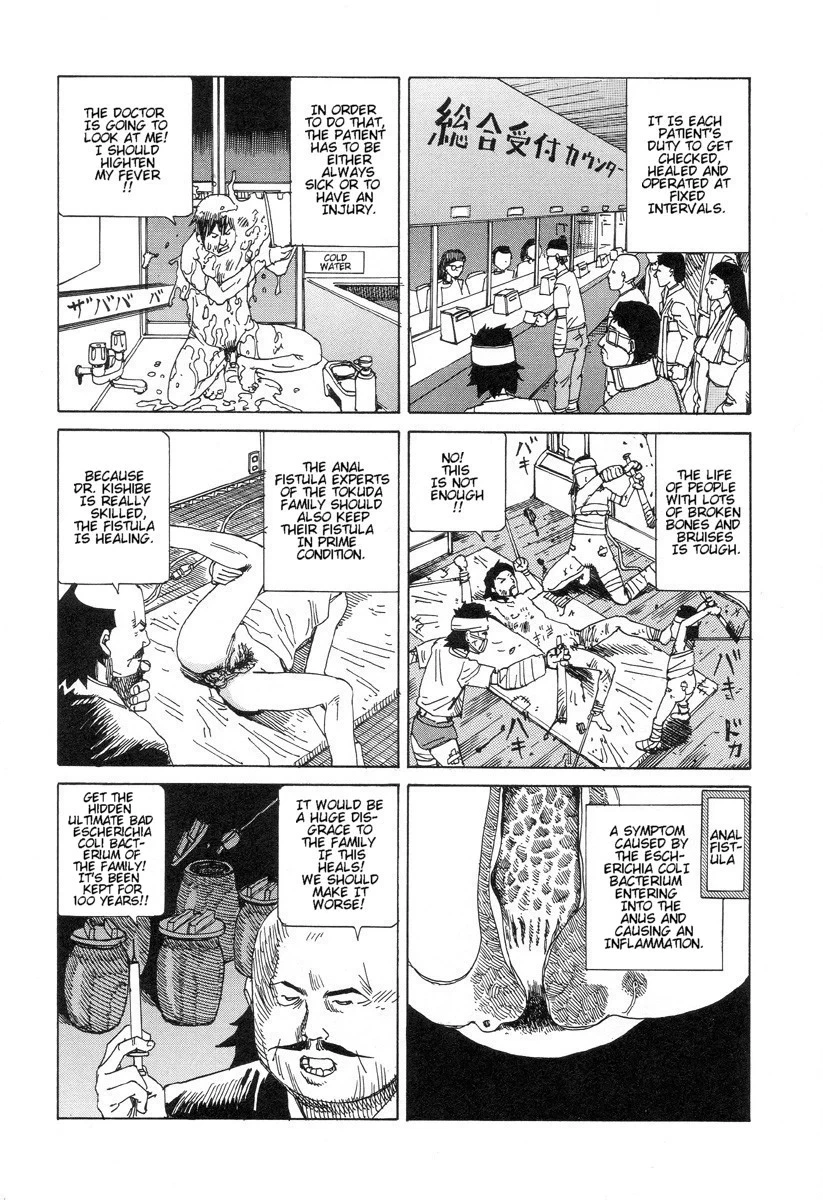 Read Dream Toy Factory chapter 6 image 9 on Lezhin