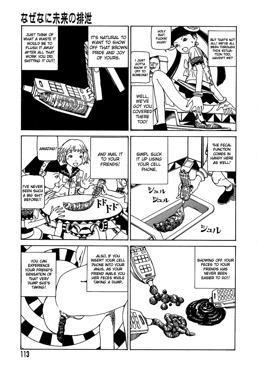 Read Dream Toy Factory chapter 7 image 2 on Lezhin
