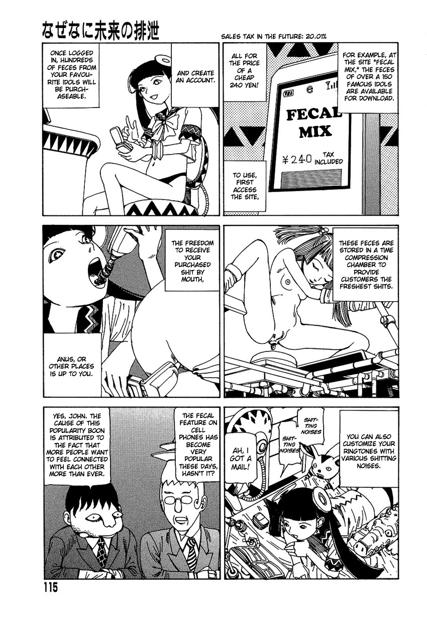 Read Dream Toy Factory chapter 7 image 4 on Lezhin