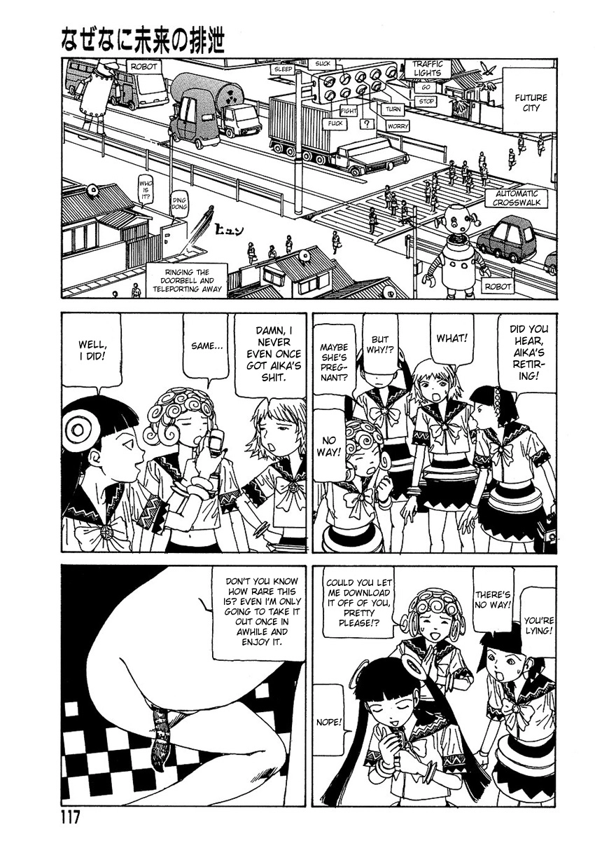Read Dream Toy Factory chapter 7 image 6 on Lezhin