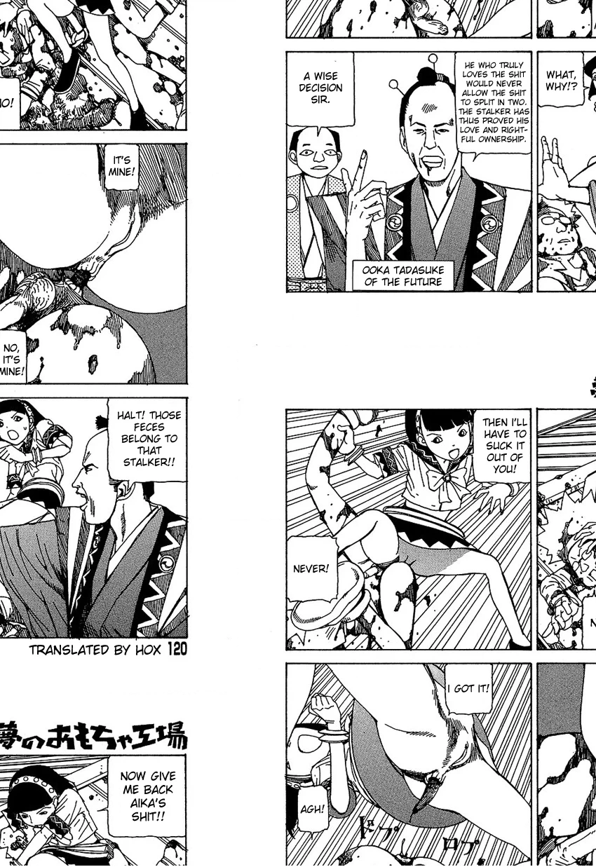 Read Dream Toy Factory chapter 7 image 9 on Lezhin
