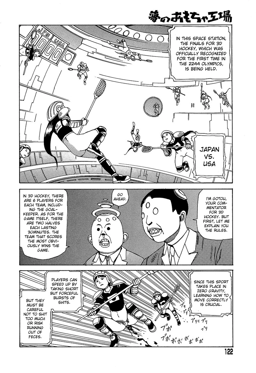 Read Dream Toy Factory chapter 8 image 1 on Lezhin