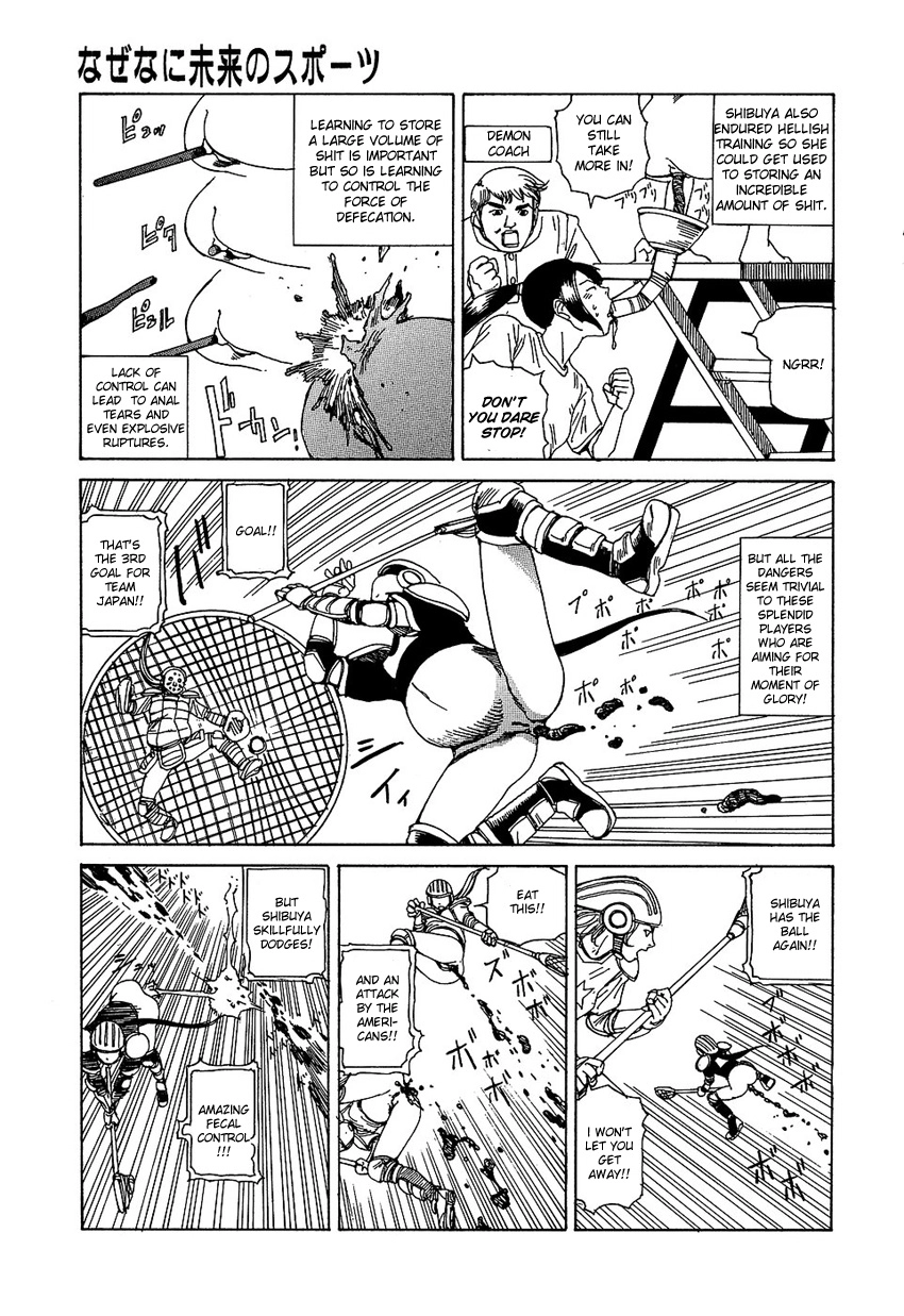 Read Dream Toy Factory chapter 8 image 4 on Lezhin